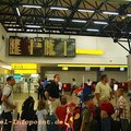 klicken zum Vergrößern: Korfu / Corfu-Stadt / Kerkyra
