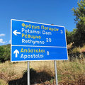 Griechenland_Kreta_Arkadi-Kloster_Potamon-Stausee_2022-06-12_96