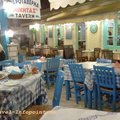 klicken zum Vergrößern und für Infos: Agios Nikitas, Lefkas