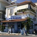Klicken zum Vergrößern: Plomari (Lesbos)