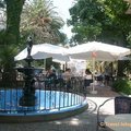 samos_stadt_park