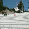 samos_stadt_theater