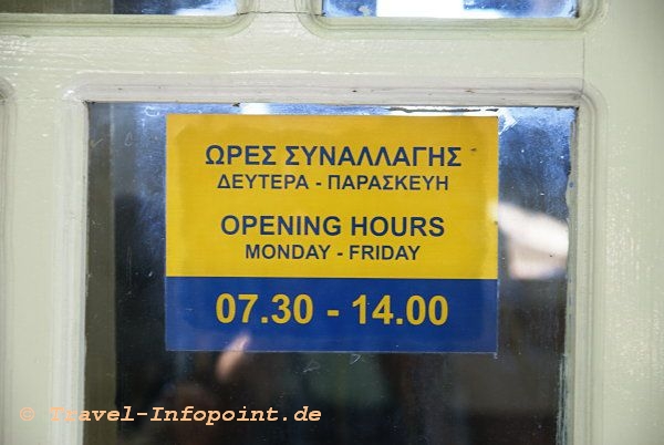 Post in Mithimna, Lesbos