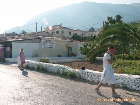Hotel Agrilionas Beach, Samos