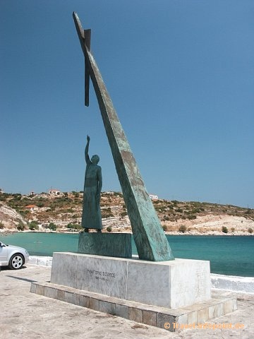 Pithagorio (Samos)