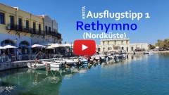 Rethymno-Film