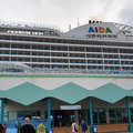 Karibik-Kreuzfahrt_AIDAperla_Aruba_2019-11-30_59