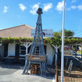 Karibik-Kreuzfahrt_AIDAperla_Curacao_2019-12-01_38