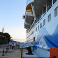 Karibik-Kreuzfahrt_AIDAperla_Saona-Ausflug-mit-Atze_2023-12-21_134