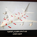 VAE_Dubai_Flughafen_A380_20230309_11