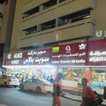 VAE-Dubai_frame_creek_souks_blaue-moschee_2024-12-01_85