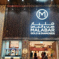 VAE-Dubai_frame_creek_souks_blaue-moschee_2024-12-01_87
