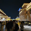 Katar-Doha_Night-City-Tour_Souq-Waqif_Katara_Pearl-Qatar_2024-11-30_159