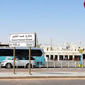 Katar-Doha_Night-City-Tour_Souq-Waqif_Katara_Pearl-Qatar_2024-11-30_19
