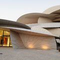 Katar-Doha_Night-City-Tour_Souq-Waqif_Katara_Pearl-Qatar_2024-11-30_79