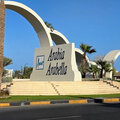 Aegypten_Ausflug-Hurghada_2026-09-27_21