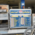 Aegypten_Ausflug-Hurghada_2026-09-27_27