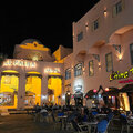 Aegypten_Ausflug-Hurghada_2026-09-27_85