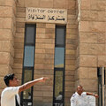 Aegypten_Ausflug-Luxor_2026-09-28_244