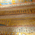 Aegypten_Ausflug-Luxor_2026-09-28_258
