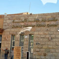 Aegypten_Ausflug-Luxor_2026-09-28_46