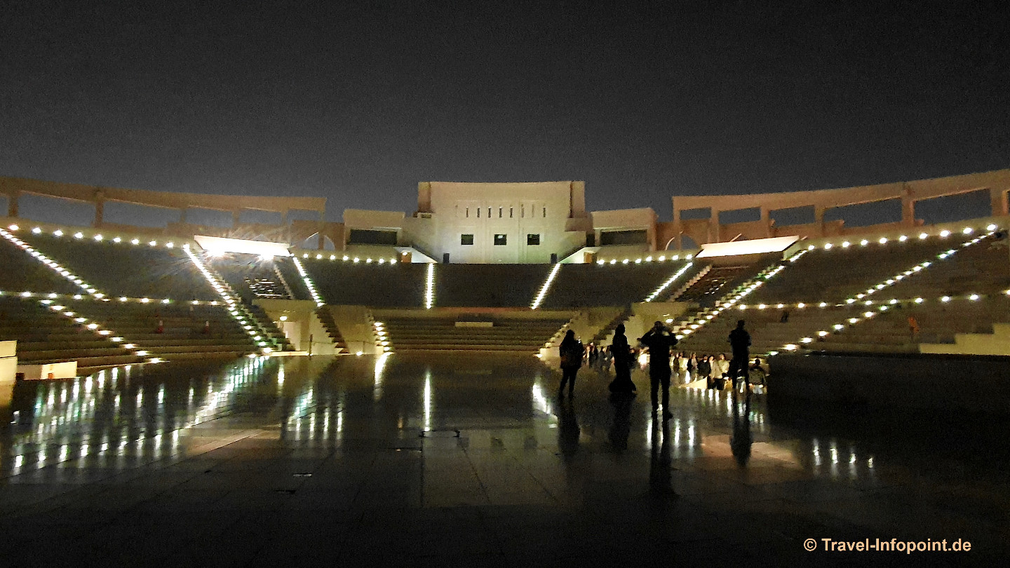 Katar / Doha: Night City Tour 35