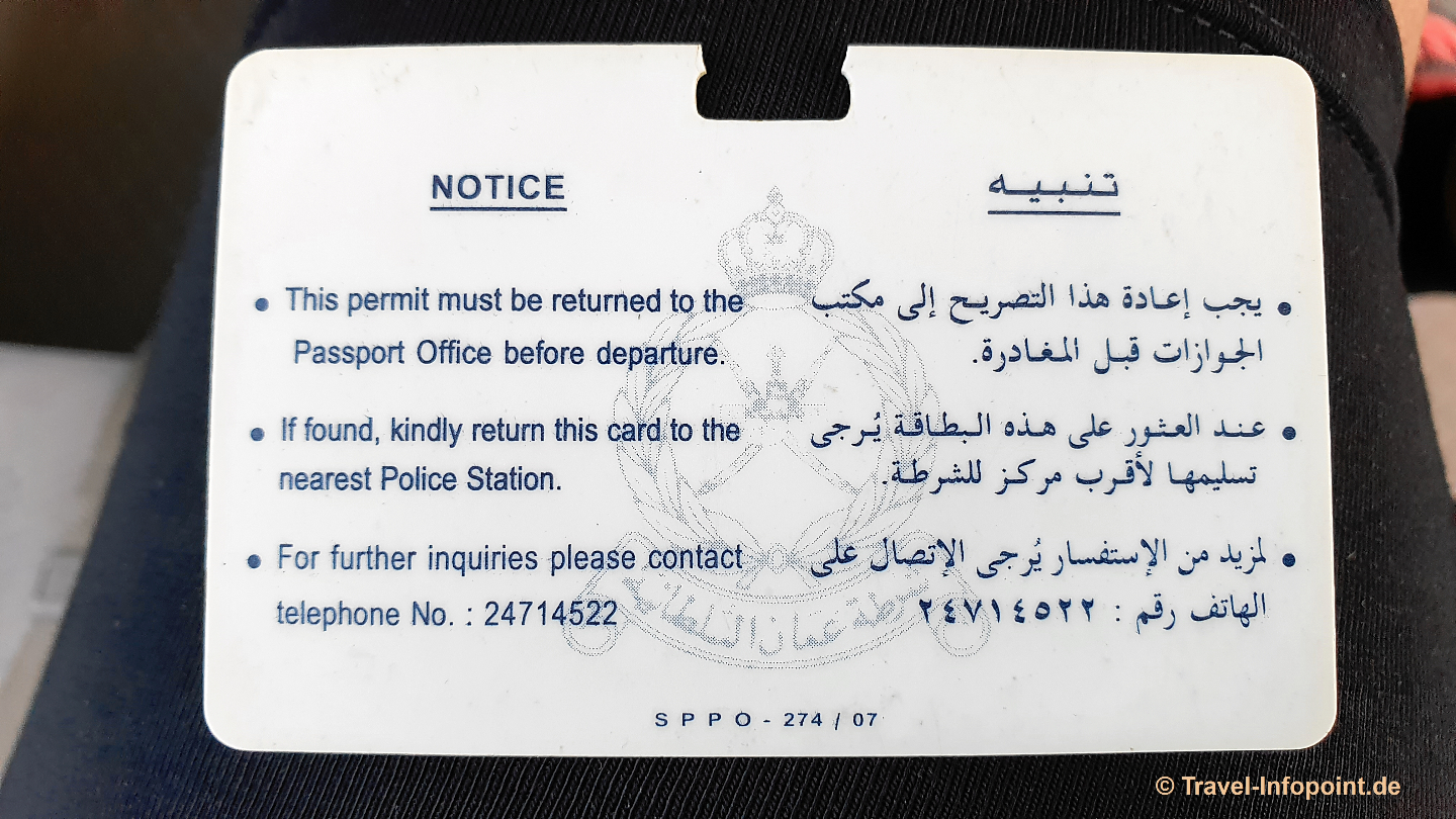 Oman / Muscat: Wadi Shab & Bimmah Sinkhole - Ausflug 5