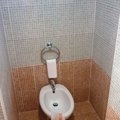 klicken zum Vergrößern: Hotel Galosol (Canico de Baixo, Madeira)